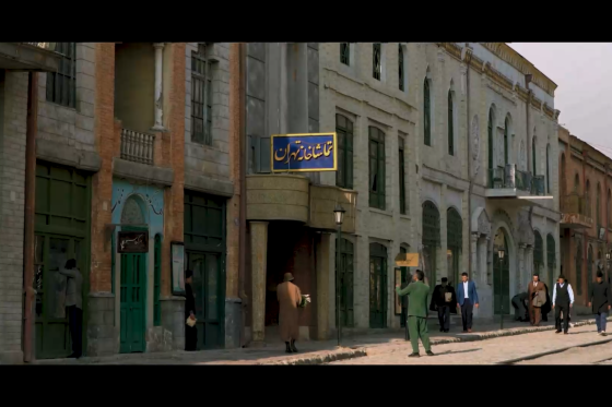 نماهنگ | کلیپ از دیروز تا امروز دفاتر